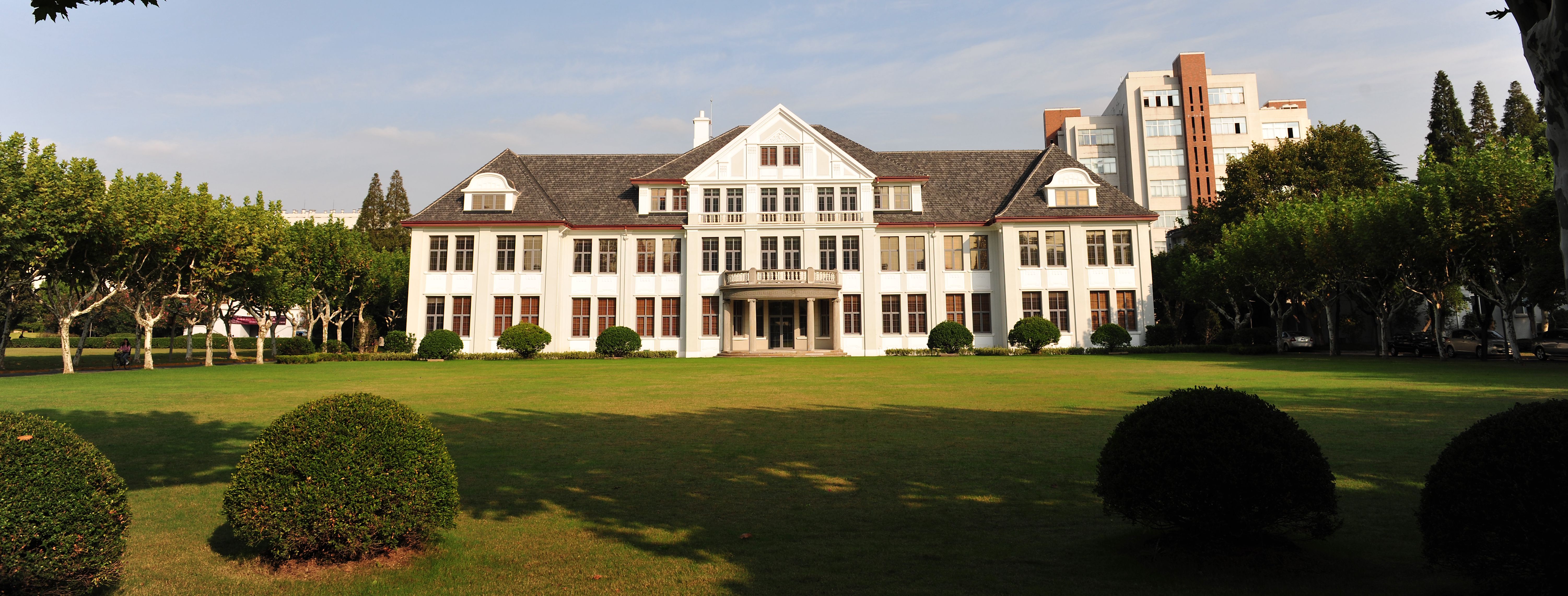 子彬院
